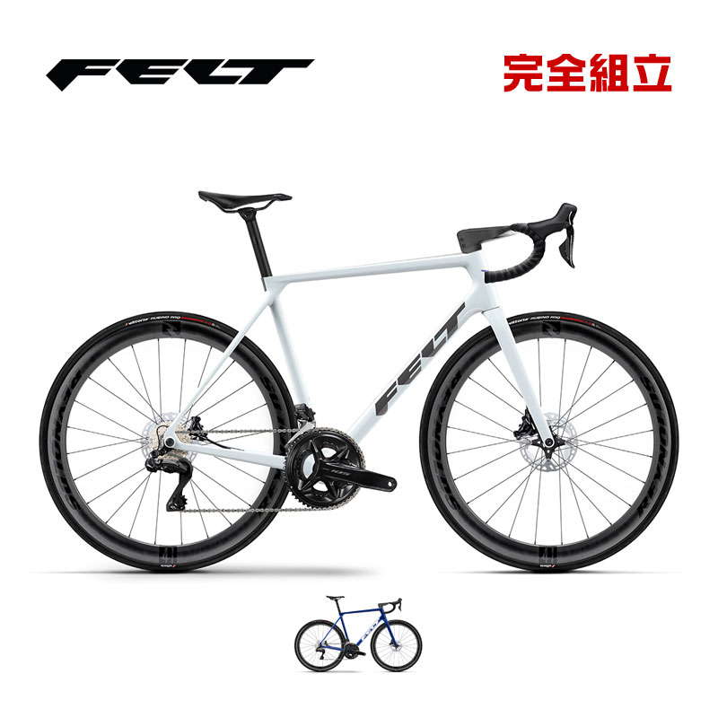 FELT フェルト 2026年模範例 FR 4.0 EXPERT 105 Di2 読み込む自動二輪車 継続期間制限事項貨物輸送無料/構成要素地区除く 自転車・サイクリング-スポーツ・アウトドア-ロードバイク