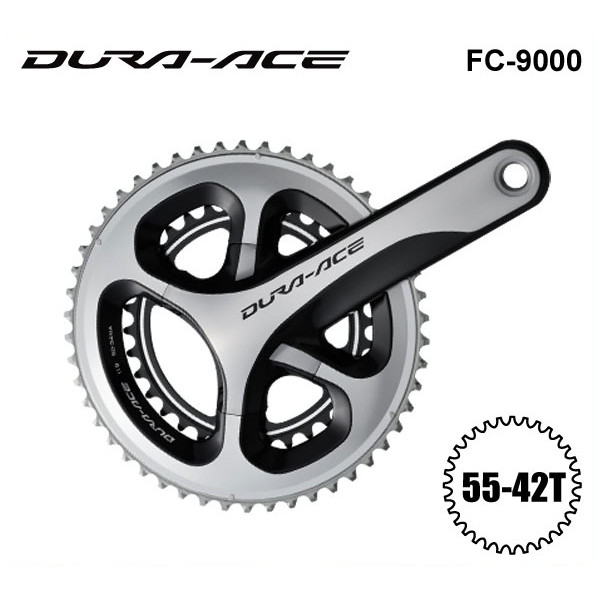 dura ace 9000 chainset