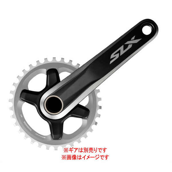 楽天市場 Shimano New Slx クランクセット シングル 11スピード チェーンライン 53mm ギア別売 シマノ M7000シリーズ Ride On