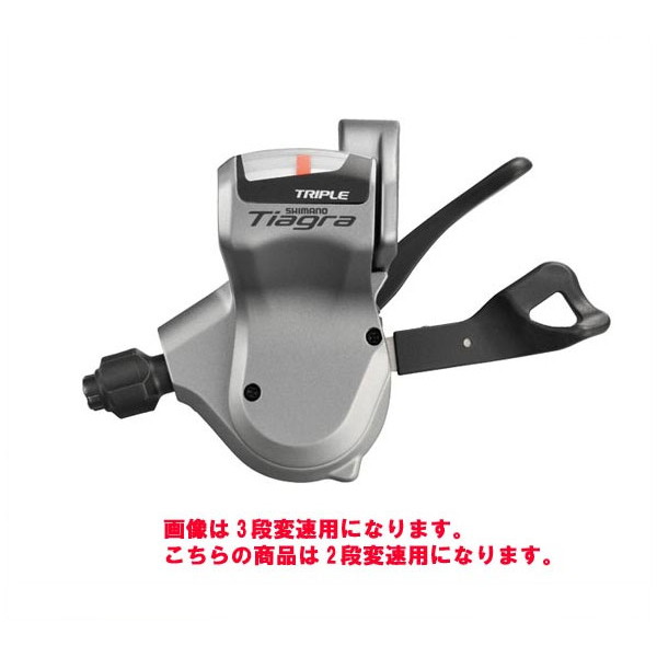 楽天市場】SHIMANO ACERA (アセラ) ラピッドファイヤープラス シフトレバー 3×9スピード 右レバーのみ 9S (SL-M3000) 【 M3000シリーズ】【シマノ アセラ】【MTB用コンポーネント】 : RIDE ON！