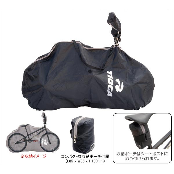 GP　バイシクルキャリングバッグ　LEZYNE　NAROOMASK　7-2-4 GP バイシクルキャリングバッグ LEZYNE NAROOMASK 7-2-4