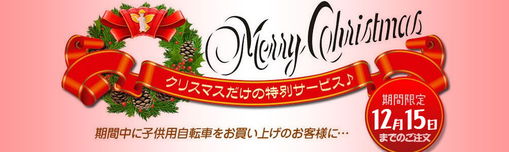 楽天市場】SH+ TRIAGHON トライアゴン ヘルメット GLOSSY RED/WHITE