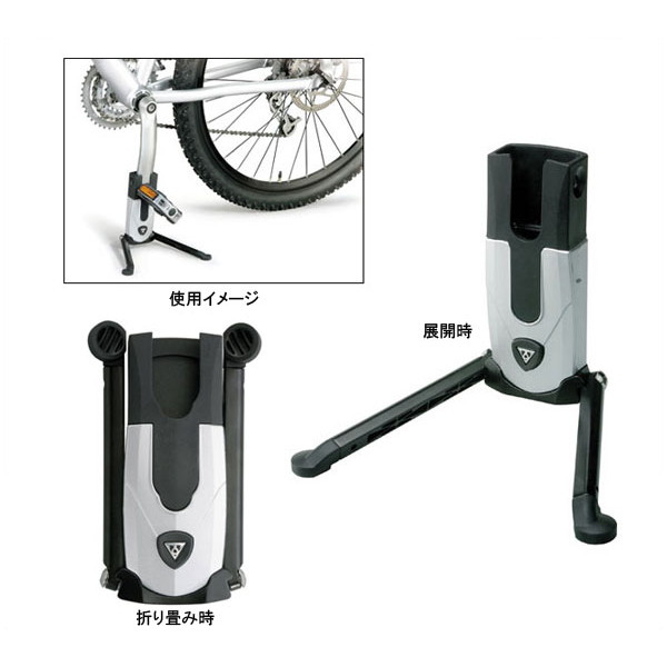 topeak flashstand fat bike stand