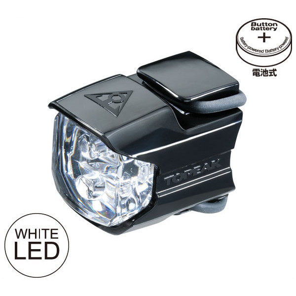 楽天市場】TOPEAK トピーク キュビキュビ 1200 フロントライト : RIDE ON！