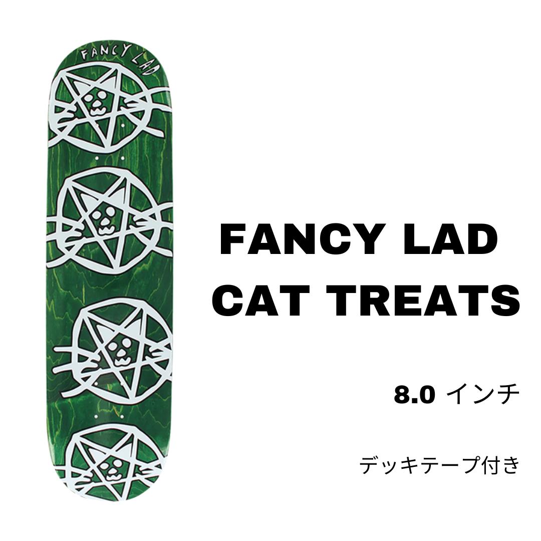 楽天市場】MONMON CATS Electric Cat Skate Decks 8
