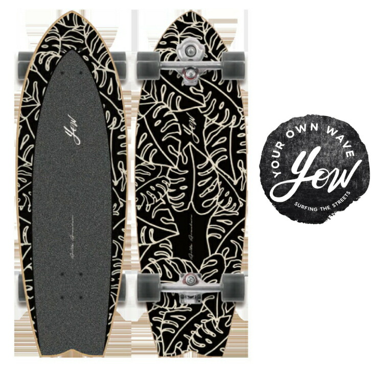 スケートボード コンプリートデッキ YOW SURF SKATE ヤウサーフスケート SIGNATURE SERIES Aranburu 32.5 正規品 即納可能