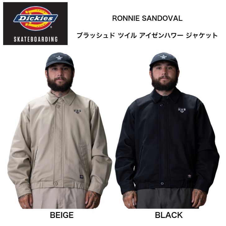 楽天市場】【DICKIES SKATEBOARDING】RONNIE SANDOVAL ルーズフィット