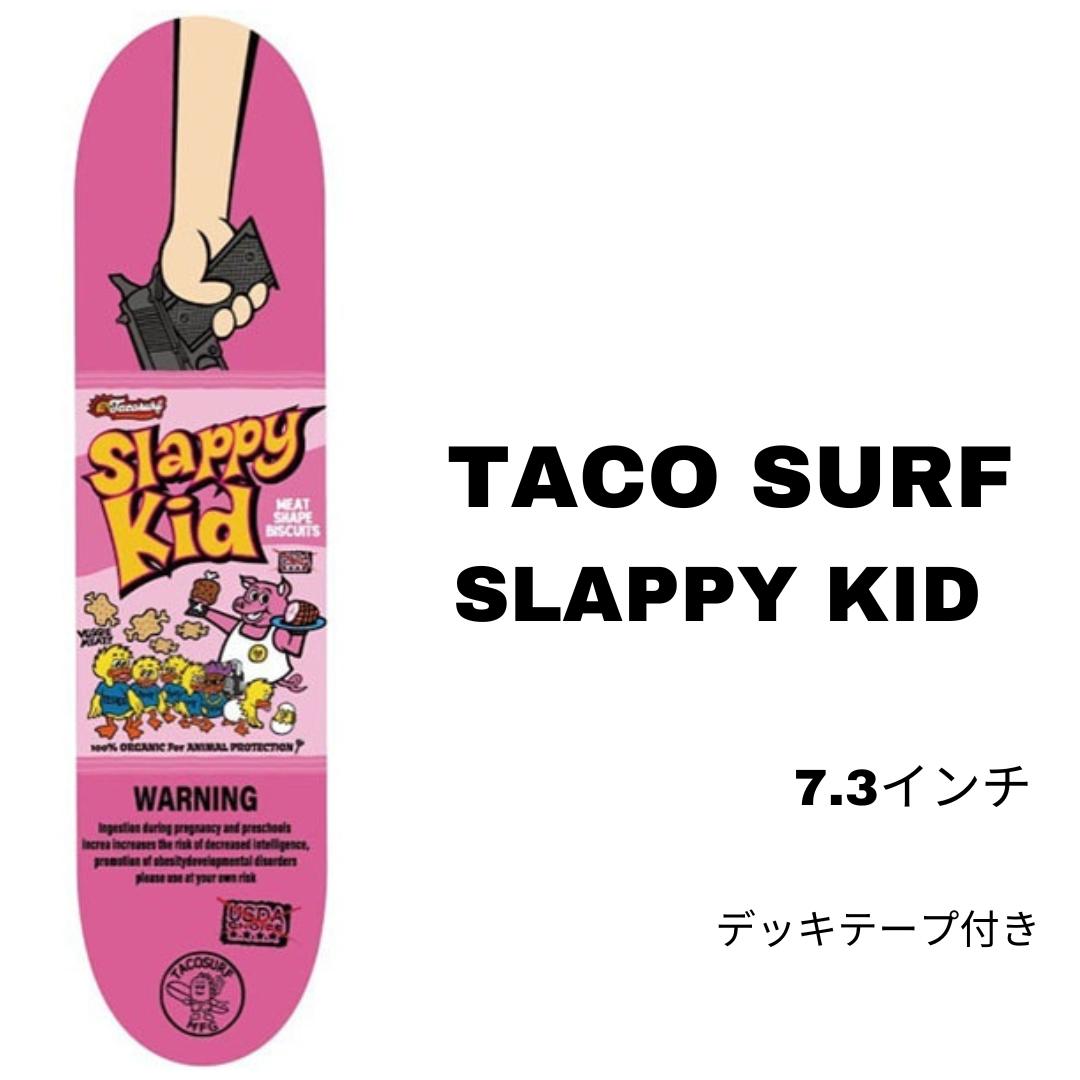 楽天市場】【デッキテーププレゼント】 スケボー デッキ