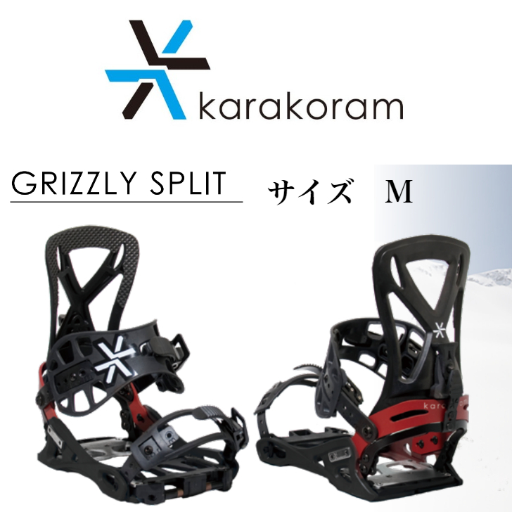 受注生産品 GRIZZLY SPLIT サイズM 正規品 即納可能 trumbullcampbell.com