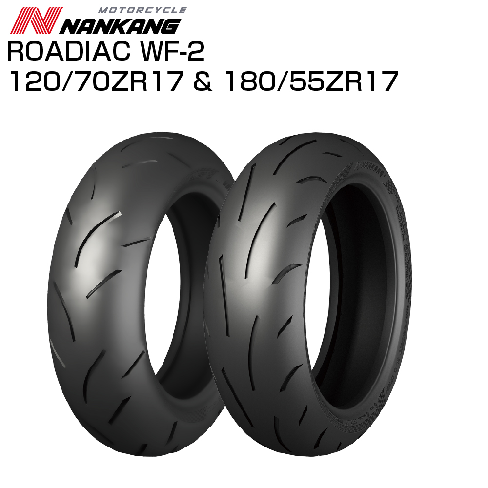 楽天市場】DURO 110/70＆140/70 17インチ 前後セット バイク