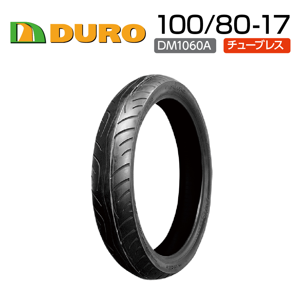 楽天市場】DURO 140/70-17 HF918 バイク オートバイ タイヤ 高品質 