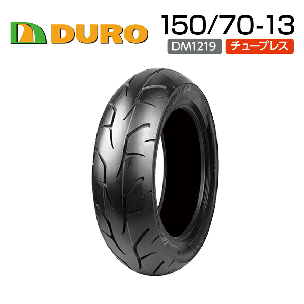 バイクタイヤ DUROタイヤ 120/80-14 58P DM1092 T/L 品 バイク