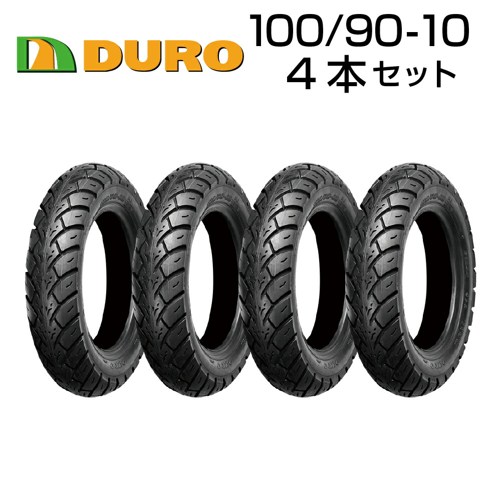 ファッションの DURO 100 90-10 4本セット HF291A バイク オートバイ タイヤ 高品質 ダンロップ OEM デューロ  バイクタイヤセンター fucoa.cl