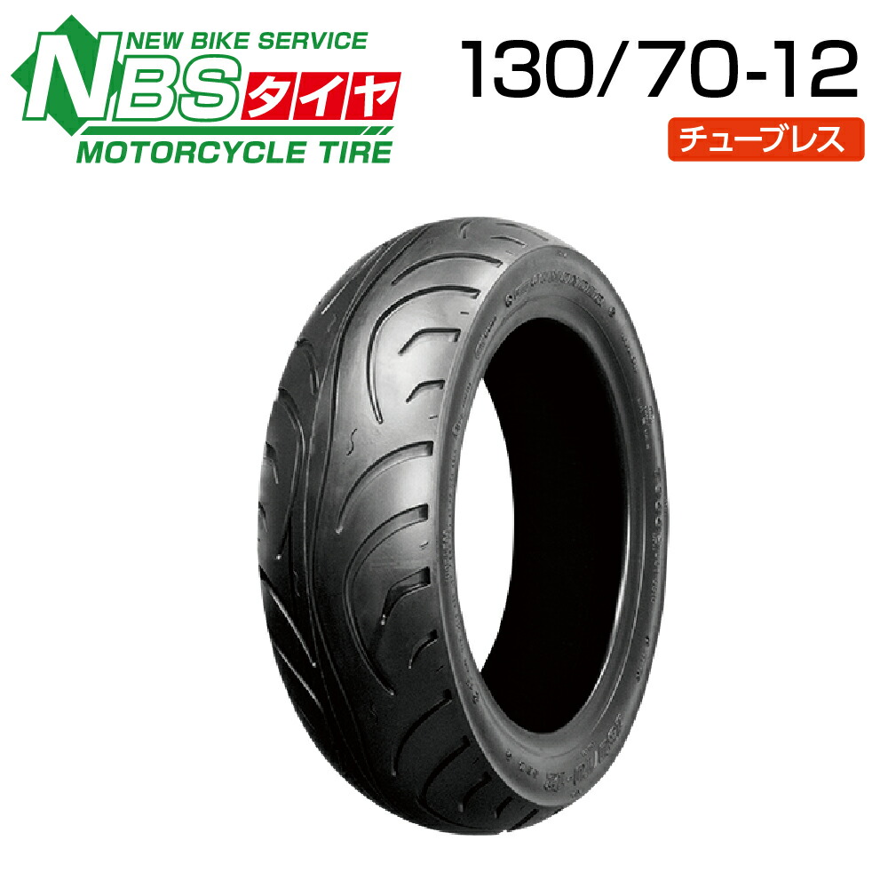 DUROタイヤ 110/70-12 4PR HF-912A T/L DUR0 シグナスX SE44J バイクパーツセンター DUROタイヤ 110/70-12 4PR HF-912A T/L DUR0 シグナスX SE44J バイクパーツセンター