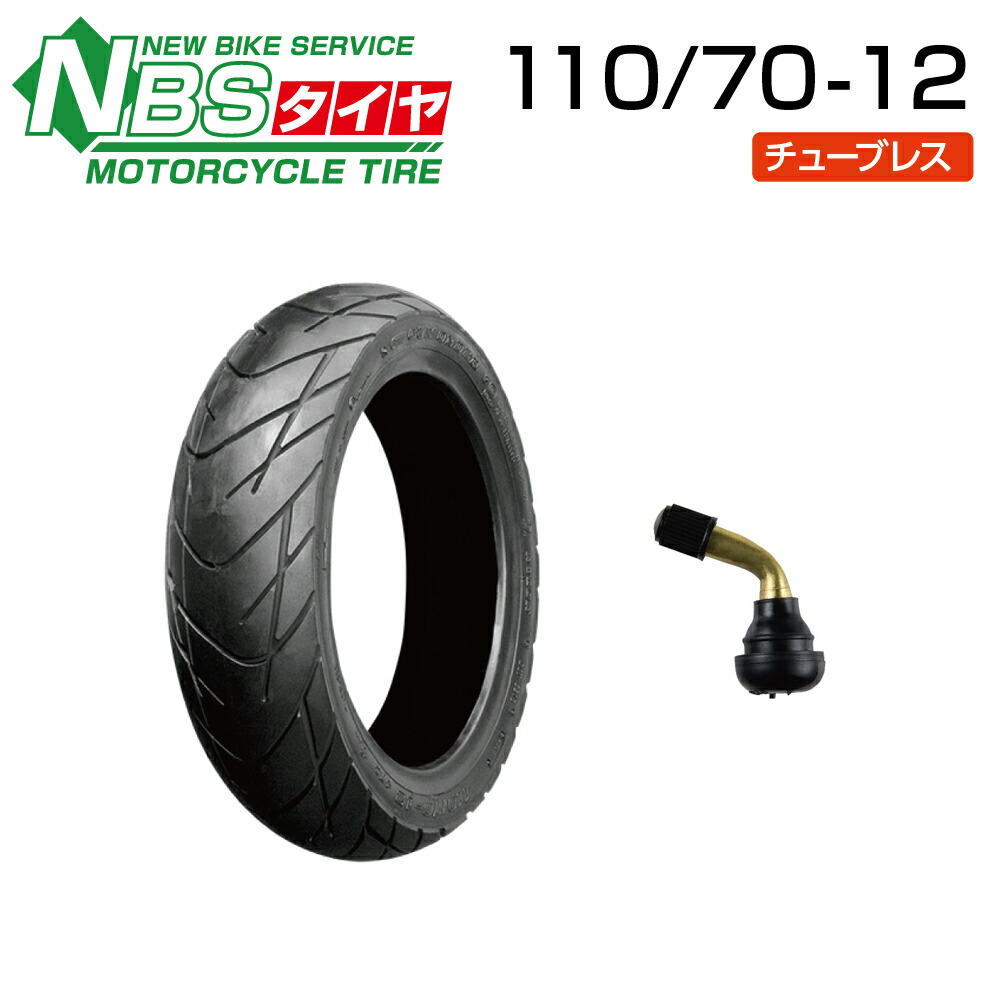 DURO 110/70＆140/70 17インチ  前後セット 楽天市場】DURO 110/70＆140/70 17インチ 前後セット バイク