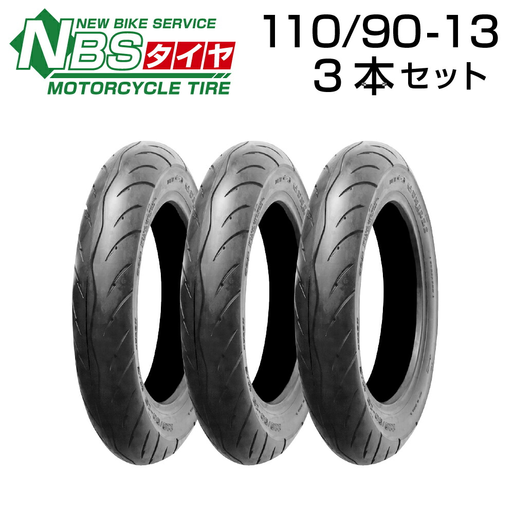 入荷予定 DURO 110 80-10 56M 3本セット バイク オートバイ タイヤ 高品質 ダンロップ OEM デューロ fucoa.cl