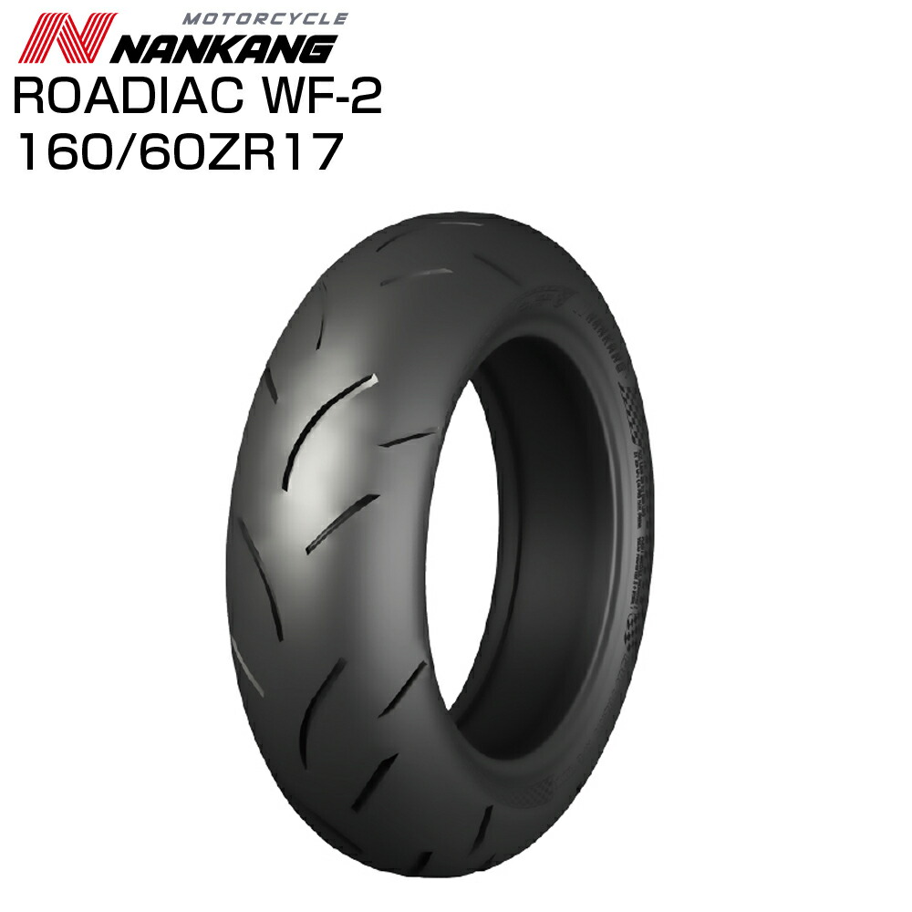 imgrc0081633110.jpg