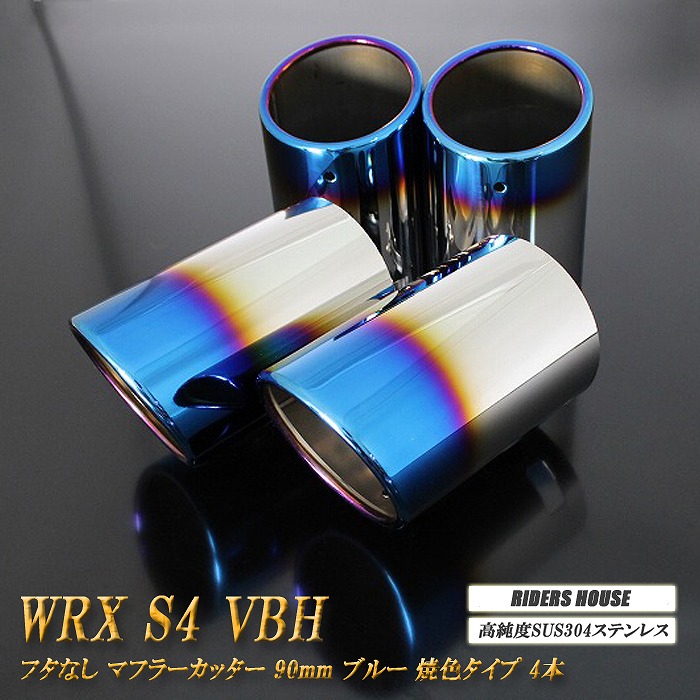 楽天市場】【10%OFF】【B品】 WRX STI / S4 VAB / VAG マフラー