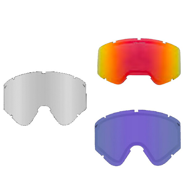 楽天市場】VOLCOM / ボルコム MAGNA 交換用スペアレンズ ゴーグル