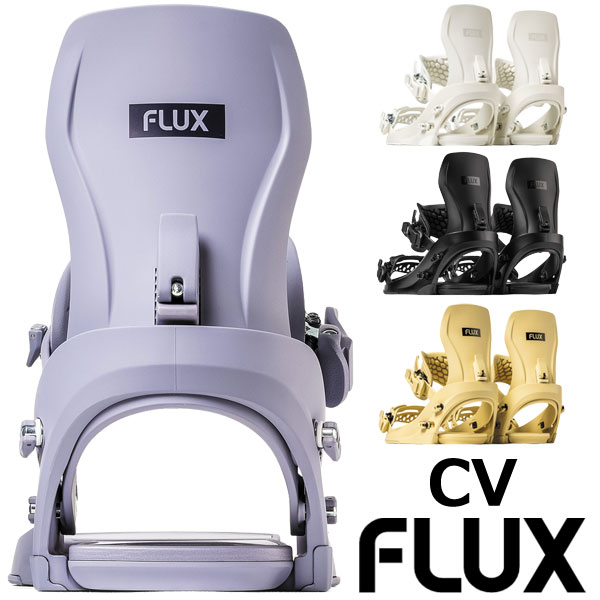 26-27 FLUX/流束 CV シーブイ メンズ レディース ビンディング バインディング スノーボード 2027 取って置く商いもの