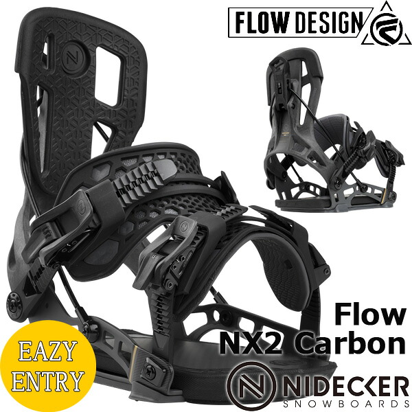 【ポイントUP期間中】26-27 NIDECKER/ナイデッカー FLOW NX2 CARBON フローエヌエックスツーカーボン メンズ レディース ビンディング バインディング スノーボード 2027 予約商品｜サーフ＆スノー　BREAKOUT
