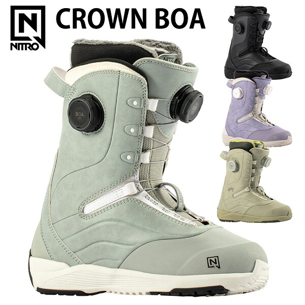 【ポイントUP期間中】26-27 NITRO/ナイトロ CROWN BOA クラウンボア レディース ブーツ ダブルボア スノーボード 2027 予約商品｜サーフ＆スノー　BREAKOUT