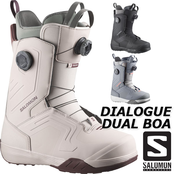 26-27 SALOMON/サロモン DIALOGUE DUAL BOA ダイアログデュアルボア メンズ 熱働きかける相応うブーツ カービング 運動場 スノーボード ブーツ 2027 取って置く商いもの