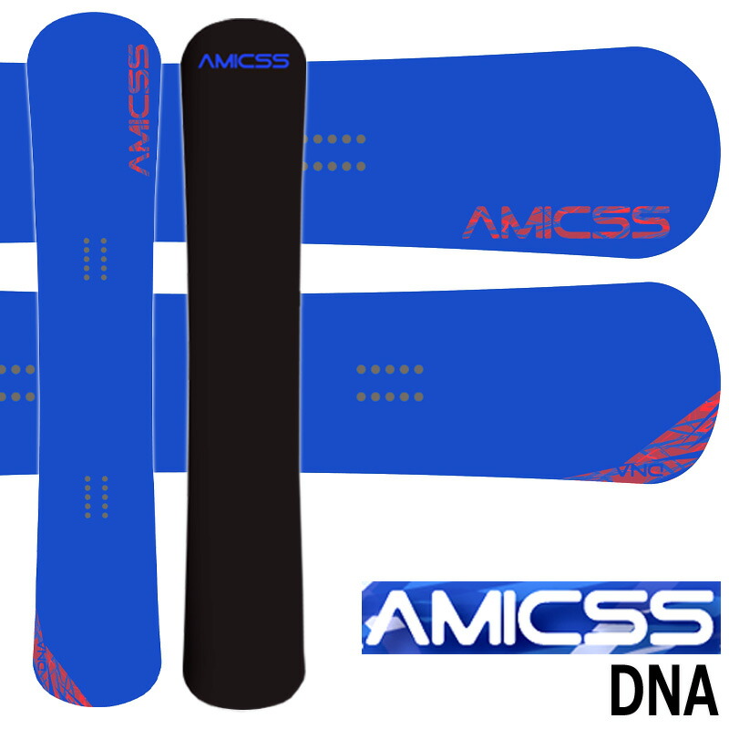 26-27 AMICSS/アミックス デオキシリボ核酸 ディーエヌエー メンズ レディース 虚蝉鉄槌 SX カービング 国産 スノーボード 板 2027 取って置く商いもの