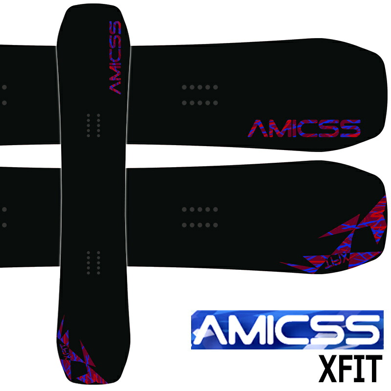 26-27 AMICSS/アミックス XFIT クロスフィット メンズ レディース グラトリ ラントリ 国産 スノーボード 板 2027 予約商品