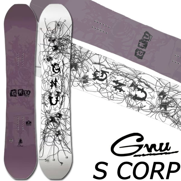 【ポイントUP期間中】26-27 GNU/グヌー S CORP エスコープ メンズ レディース スノーボード パーク 板 2027|サーフ&スノー BREAKOUT
