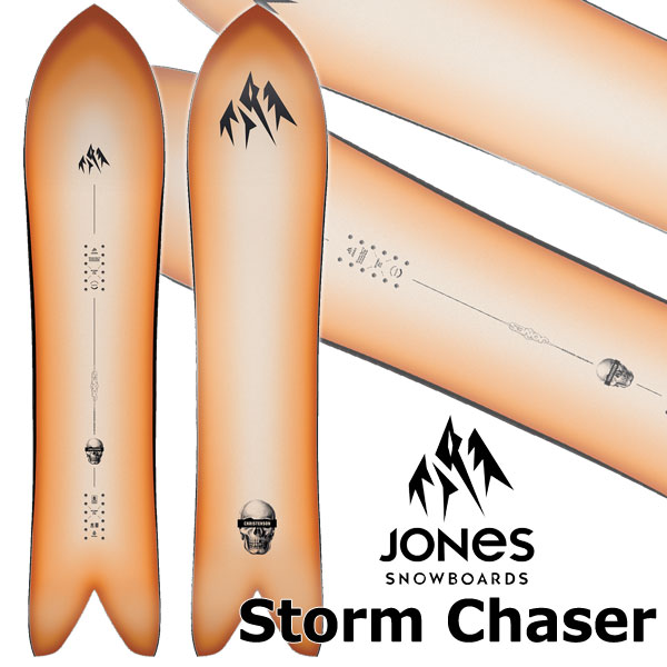 26-27 JONES/ジョーンズ STORM CHASER ストームチェイサー メンズ レディース スノーボード パウダー 板 2027 予約商品｜サーフ＆スノー　BREAKOUT