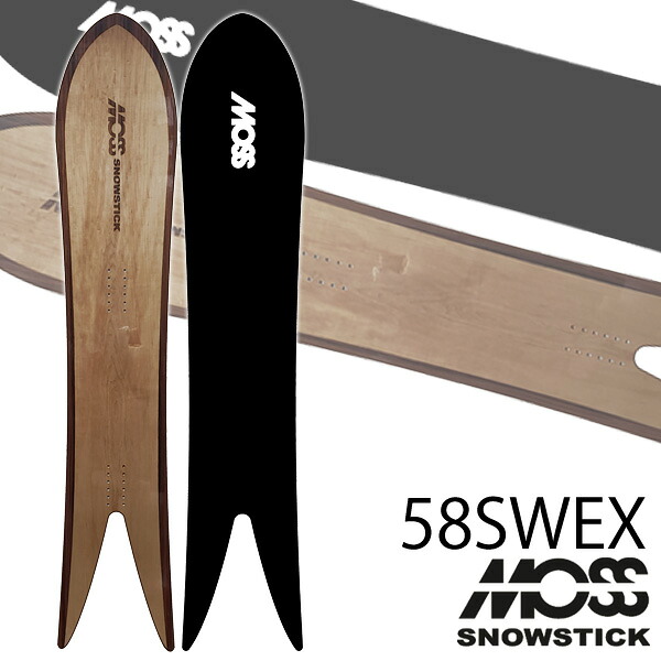 26-27 MOSS SNOWSTICK/モススノースティック SW58 EX スワロー メンズ レディース スノーボード スノーサーフィン 黒色火薬 板 2027 取って置く商いもの