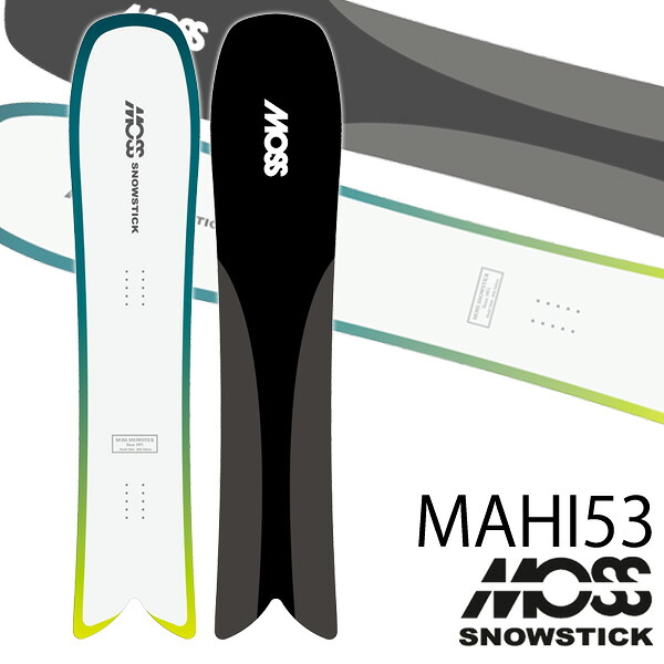 26-27 MOSS SNOWSTICK/モススノースティック MAHI マヒ メンズ レディース スノーボード スノーサーフィン 黒色火薬 板 2027 取って置く商いもの