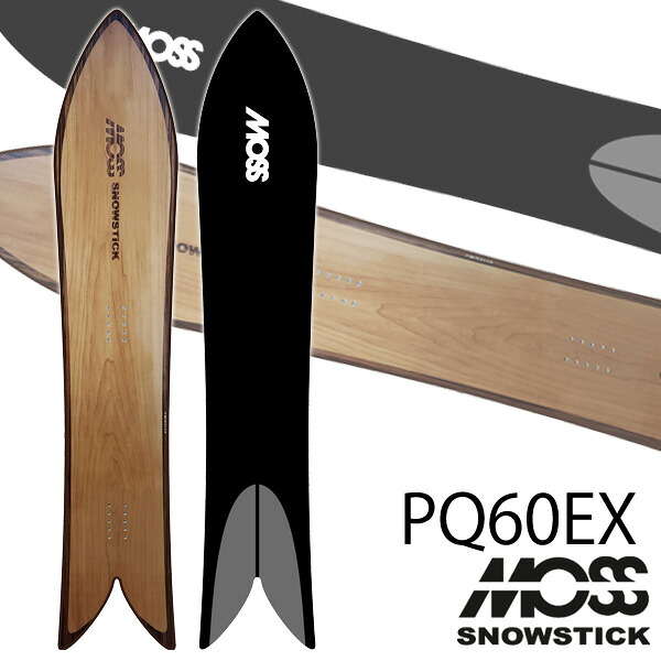 26-27 MOSS SNOWSTICK/モススノースティック PQ60 EX ピーキュー メンズ レディース スノーボード スノーサーフィン 黒色火薬 板 2027 取っておく商いもの