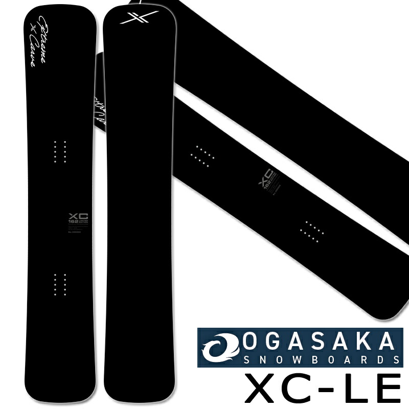 26-27 OGASAKA/オガサカ XC-LE エックスシーリミテッド メンズ カービング 鉄槌 国産 スノーボード 板 2027 取って置く商いもの