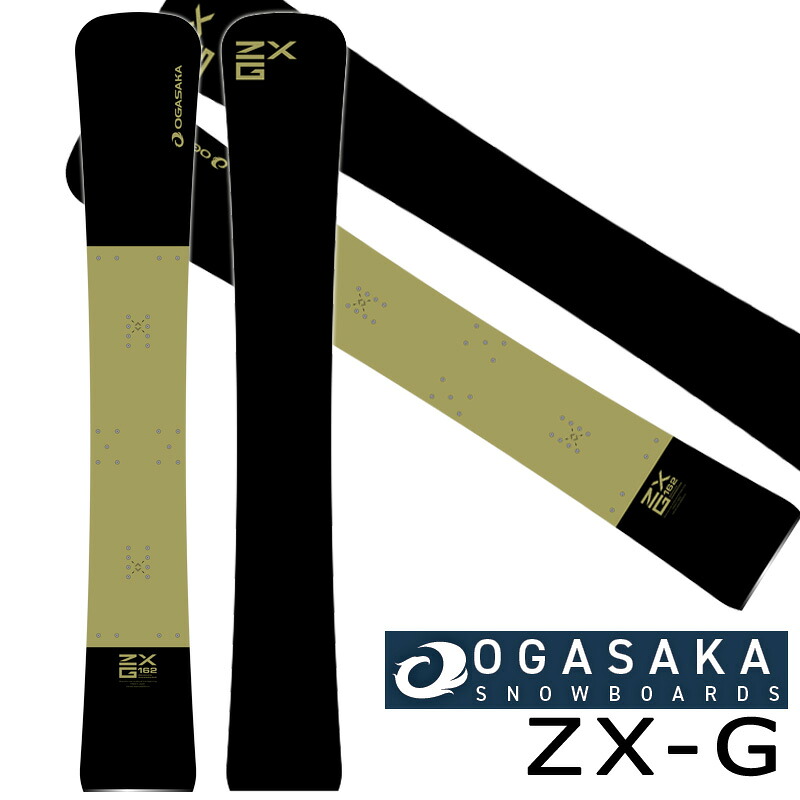 26-27 OGASAKA/オガサカ ZX-G ゼットエックスジー メンズ レディース アルペン カービング 国産 スノーボード 板 2027 取って置く商いもの