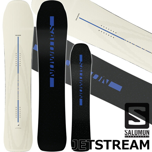 26-27 SALOMON/サロモン JETSTREAM ジェット機流れ メンズ レディース 黒色火薬 スノーボード 板 2027 取っておく商いもの
