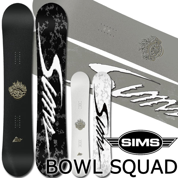 【ポイントUP期間中】26-27 SIMS/シムス BAWL SQUAD ボールスクアッド メンズ レディース スノーボード パーク 板 2027 予約商品|サーフ&スノー BREAKOUT