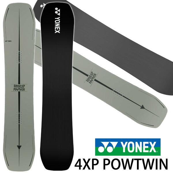 26-27 YONEX/ヨネックス 4XP POWTWIN フォーエックピー パウツイン メンズ レディース スノーボード パウダー 板 2027 予約商品