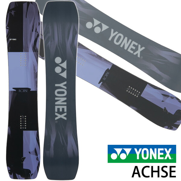 26-27 YONEX/ヨネックス ACHSE アクセ メンズ レディース キッズ スノーボード グラトリ 板 2027 予約商品