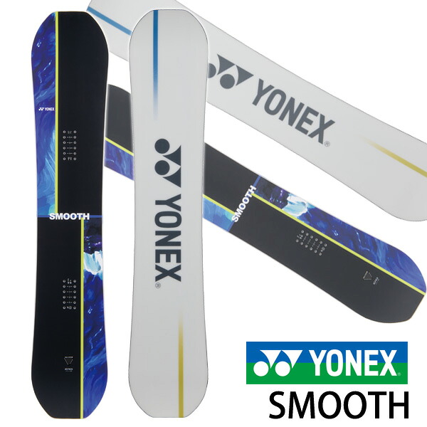 26-27 YONEX/ヨネックス SMOOTH スムース メンズ レディース スノーボード カービング 板 2027 予約商品