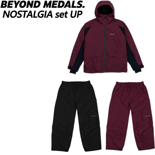 【ポイントUP期間中】26-27 BEYOND MEDALS/ビヨンドメダルズ NOSTALGIA setup 着用動画 上下セット メンズ レディース 防水ジャケットパンツ スノーボードウェア スノボウェアー 2027 予約商品|サーフ&スノー BREAKOUT