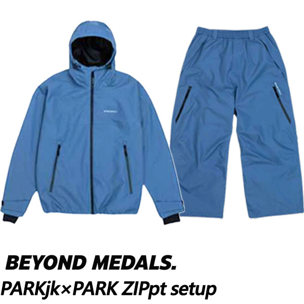 【ポイントUP期間中】26-27 BEYOND MEDALS/ビヨンドメダルズ PARKjk PARK ZIPpt setup 着用動画 上下セット メンズ レディース 防水ジャケットパンツ スノーボードウェア スノボウェアー 2027 予約商品｜サーフ＆スノー　BREAKOUT