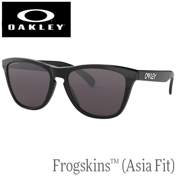 OAKLEY FROGSKINS ASIAN FIT/オークリー フロッグスキンズ アジアンフィット OO9245-7554 サングラス サーフィン