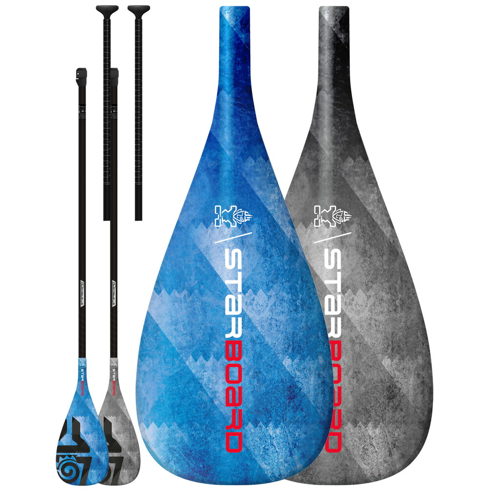 楽天市場】スターボード パドル カーボン パドル STARBOARD ENDURO