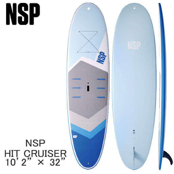 楽天市場】取り寄せ商品 2025 NSP SUP 10'0 X 32 COCO FLAX ALLROUNDER