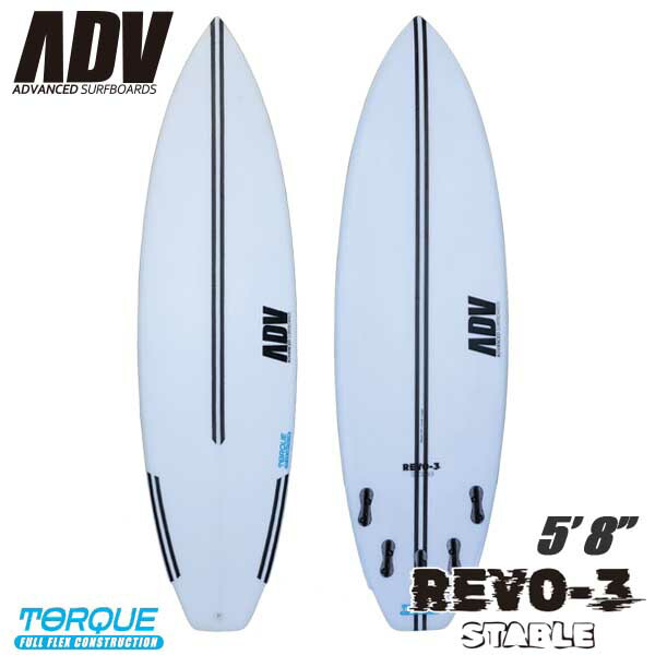 西濃運輸営業所止め サーフボード ショートボード サーフィン アドバンス ADVANCED REVO-3 58 A59O  送料無料