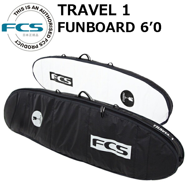 FCS サーフボード ハードケース TRAVEL1 ファンボード 6'0 FUNBOARD トラベルシリーズ サーフトリップ カバー サーフィン|サーフ&スノー BREAKOUT