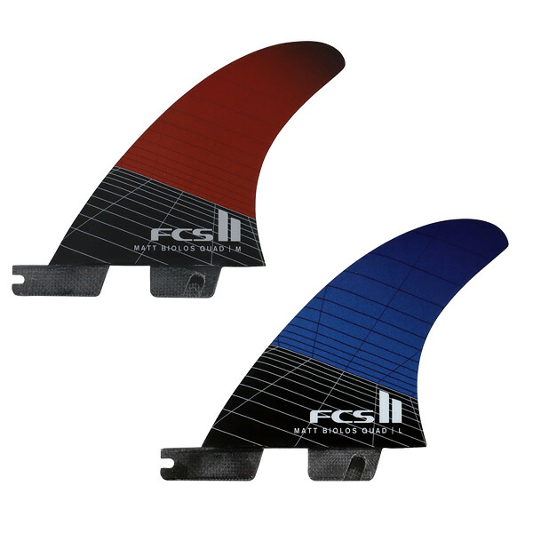 FCS2 MB MAYHEM CARBON QUAD-REAR FIN Matt Biolos/ FCSII エフシーエス2 メイヘム マットバイオロス クアッドリア サーフボード サーフィン ショート 2枚組｜サーフ＆スノー　BREAKOUT