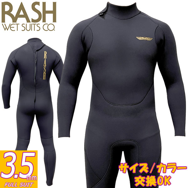 2026 RASH JB BACK ZIP TYPE FULL SUIT / ラッシュ バックジップ 3.5mm ALL ウェットスーツ サーフィン ジャージ フルスーツ 春秋用